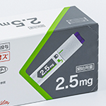 マンジャロ2.5mg